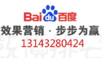 东莞百度推广,百度推广助力创新与增长