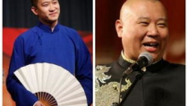 郭德纲相声下载,郭德纲相声全集下载，尽享经典喜剧盛宴