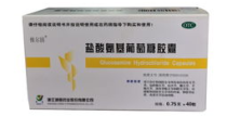 盐酸氨基葡萄糖胶囊说明书,全面解析骨关节炎治疗药物