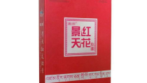 景天红花胶囊,高原反应克星，养生保健新选择”