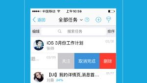 泛微oa下载,一站式移动办公解决方案详解