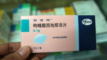 万艾可正品,揭秘男性健康伴侣的权威指南