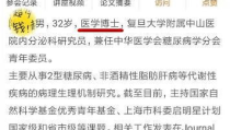 吃瓜全家都听心声的小说娱乐圈,娱乐圈的瓜田盛宴